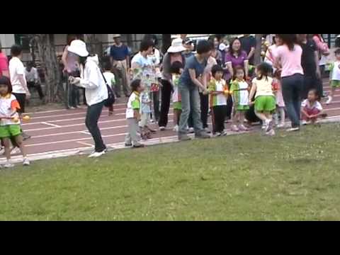 佳欣幼稚園親子運動會 同心協力槓桿原理 彩球棒 Mp4 Youtube 佳欣幼稚園親子運動會 同心協力槓桿原理 彩球棒 Mp4 Youtube