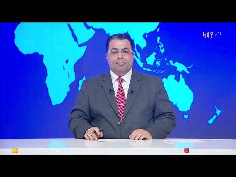 نشرة اخبار الرابعة | تقديم - غازي الظبياني 10/04/2025