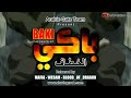 باكي الحلقة 9 الجزء الاول