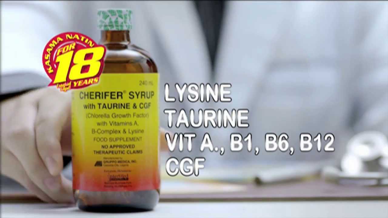 CHERIFER SYRUP TVC 2013 - MARE - YouTube