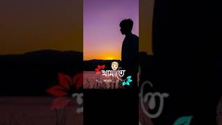 aka rat baka chand whatsapp status//sad whatsapp status