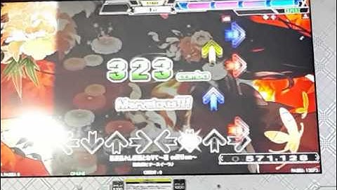 【DDR A】 黒髪乱れし修羅となりて ～凛 Edition～ [DP-EXP] 983,430 FullCombo