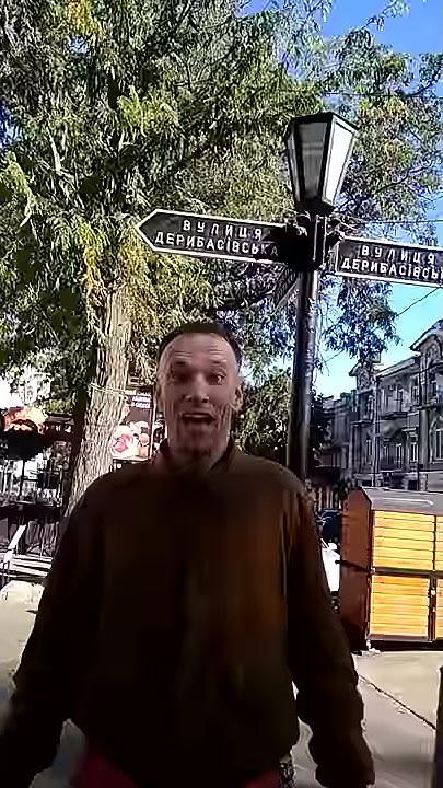На Дерибасовской хорошая погода - YouTube