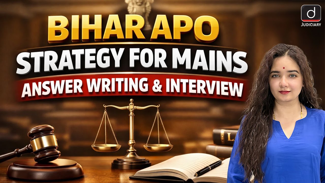 How to Prepare for Bihar APO Interview? | Bihar APO | Judiciary | Drishti Judiciary
