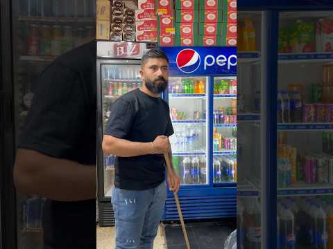 معانات دكانجية