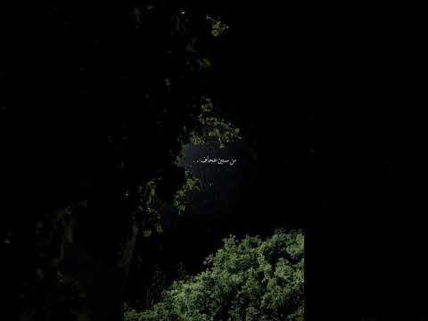 نادر الشراري تمون وقت يجيبك بالمطر مقرون بدون موسيقى ذوقي للناس الراقيه