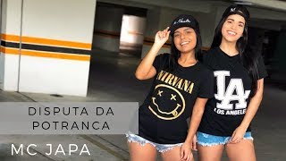 Disputa das Potrancas - Mc Japa do Recife - Coreografia Move Yourself