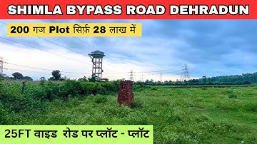 Plot in Shimla Bypass Dehradun | Best Plot in Dehradun | Land & Plot