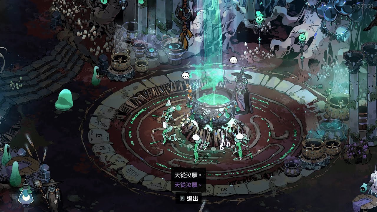 Hades 2 | Aspect of Charon  32 Fear Underworld (EA-patch2)