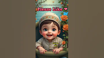 Allahu Allahu Allahu Allah Hu Allah New Born Baby Reacting Quran Shortsfeed Status Viralvideo Naat 