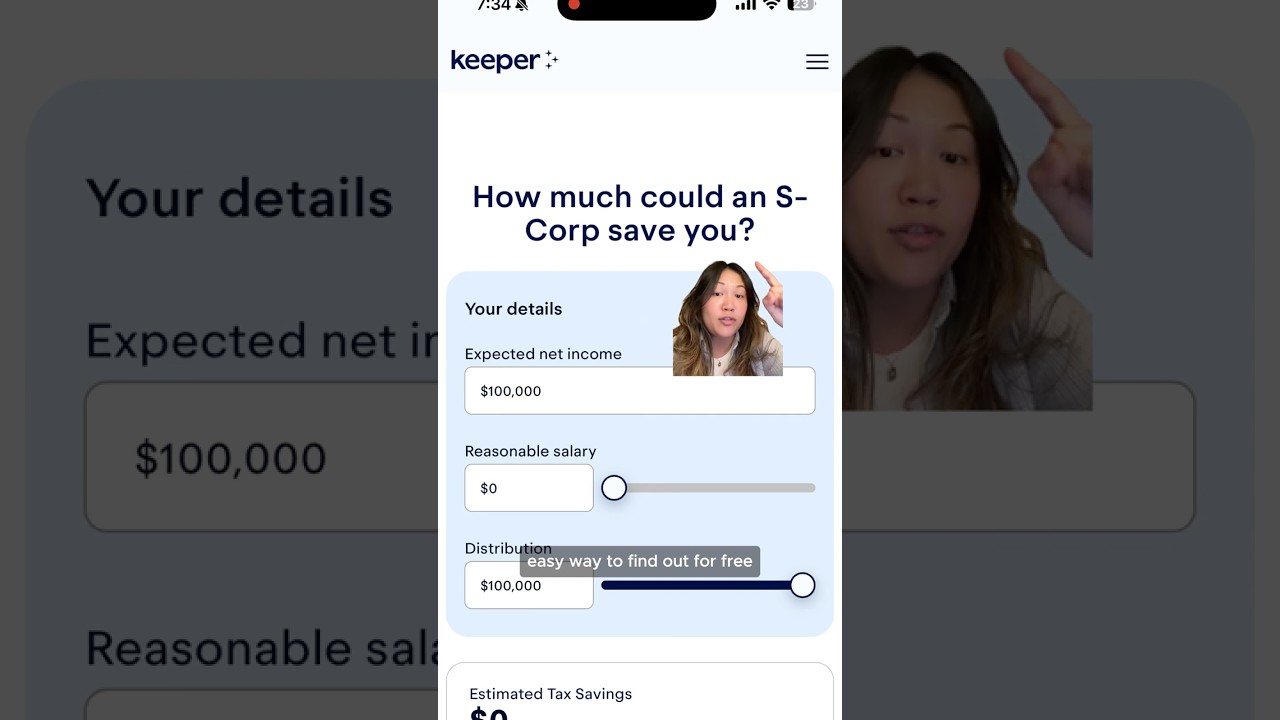Сколько налогов можно сэкономить, создав S-корпорацию? | Бесплатный калькулятор + руководство