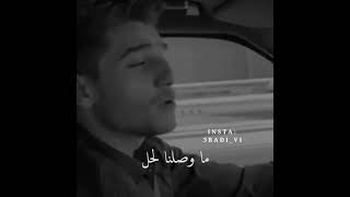 بصراحة / محمد عساف