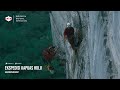 Kapuas hulu expedition 2023  full movie  indonesia big wall expedition