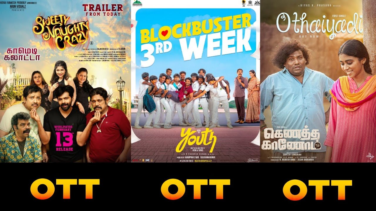 ⁣Upcoming Movies Ott Release Date Tamil | Youth | Kenatha Kannom | Sweety Naughty Crazy | Dhurandhar2