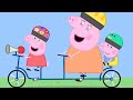 Peppa Pig's Day Out with Mummy Pig | Kids TV and Stories