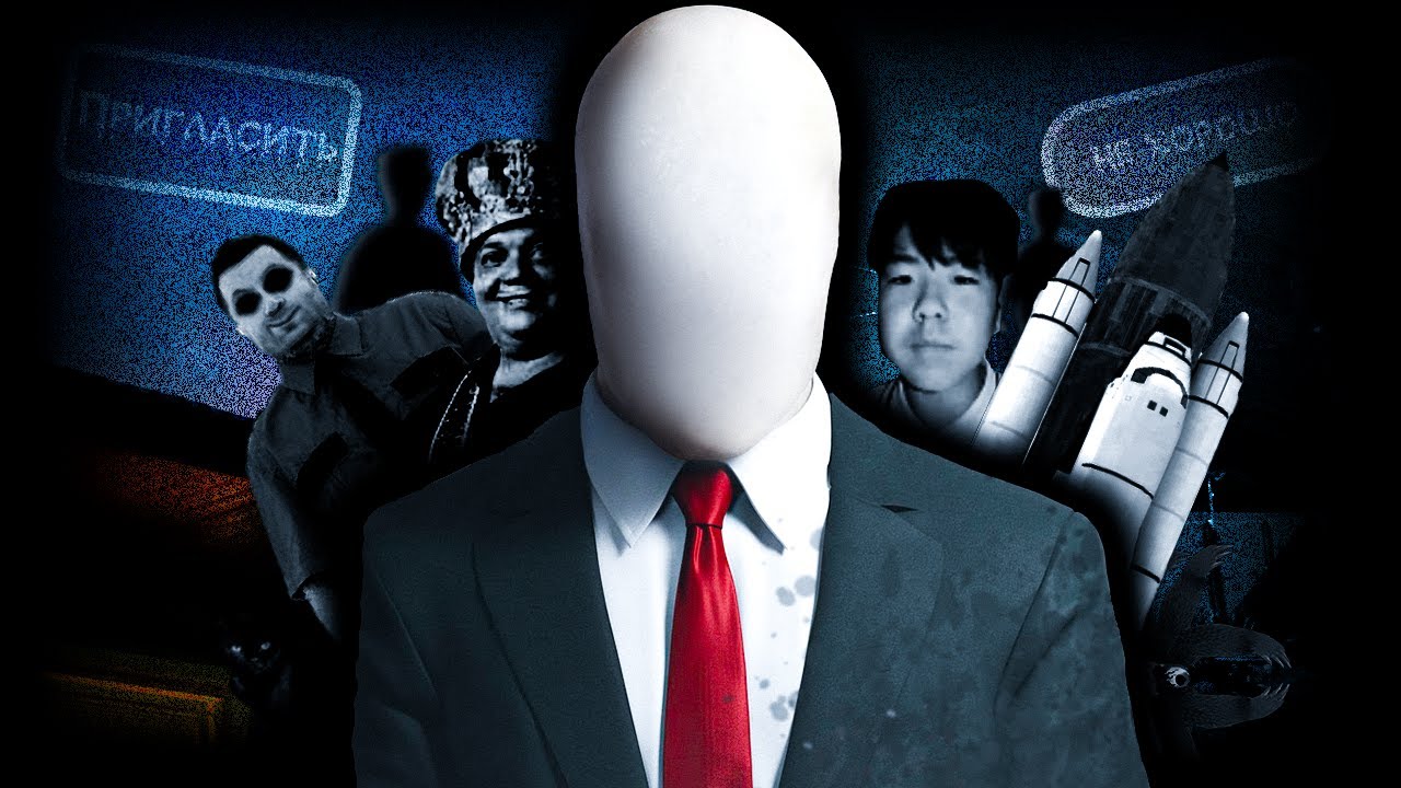 7/85 Complete! | Одна ночь с Томасом