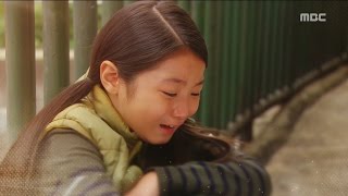 [Preview 따끈 예고] 20161123 Person Who Gives Happiness 행복을 주는 사람 - EP.3