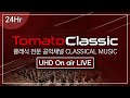 24 classical music uon air live