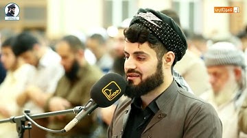 سورة النحل .من ليالي رمضان 1443.مع القارئ رعد الكردي