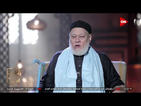 مصر أرض المجددين معلومات عن حياة الإمام ابن حجر العسقلاني من الشيخ علي جمعة