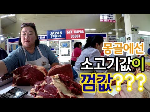 웰컴2라이프