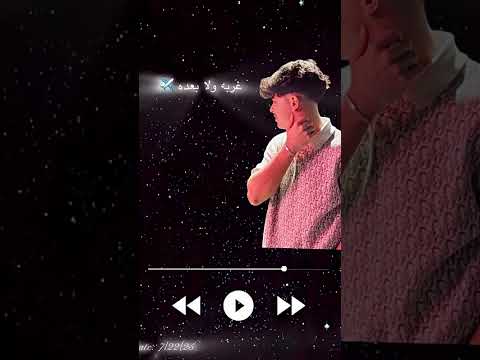 هزي هزي بكتافك احمد و ليد اكسبلور لايك