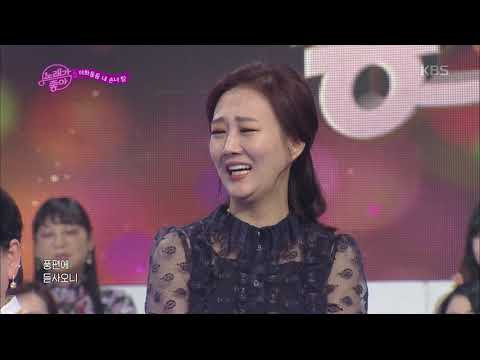 네 번째 팀, 어화둥둥 내 손녀[노래가 좋아/].20190323
