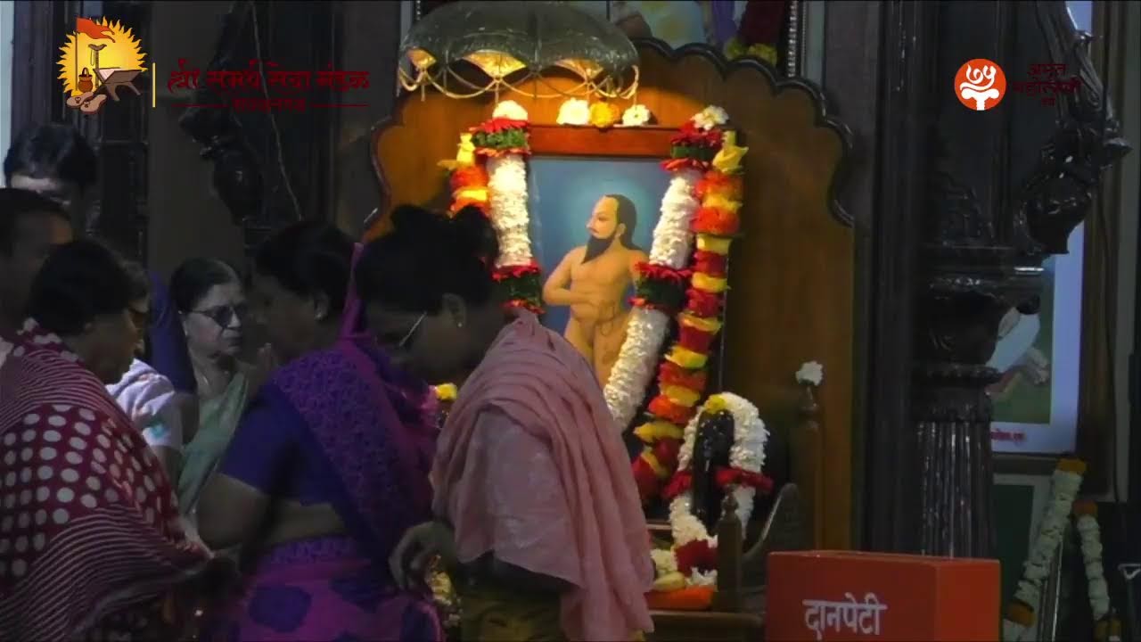 Kirtanseva Makarandbuva Ramdasi @Karvenagar Day-10