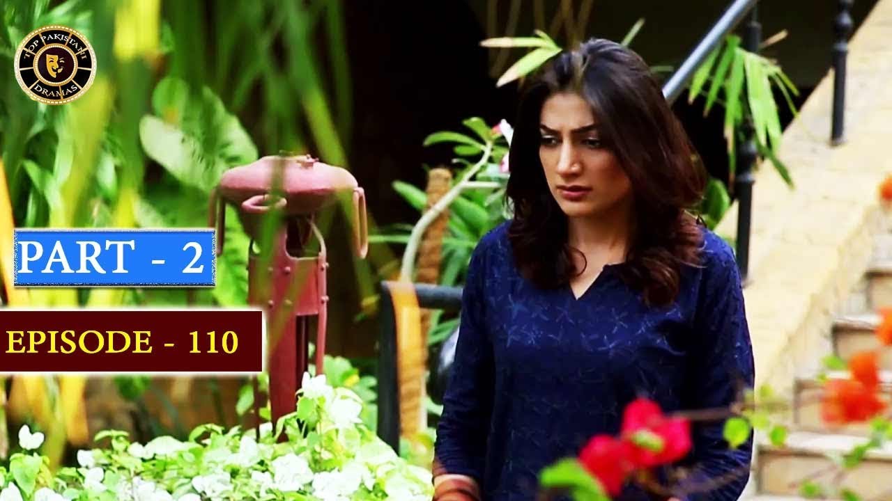 Meri Baji Episode 110 - Part 2 | Top Pakistani Drama - YouTube