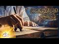الكتاب الذي لم يكتبه بشر ولم يزوره تاريخ 