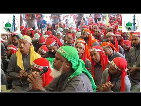 চন্দ্রপাড়া দরবারের নামাজে হুজুরী এবং সালাত আদায়ের সহজ উপায়!