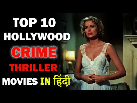 top-10-best-hollywood-crime-thriller-movies-dubbed-in-hindi