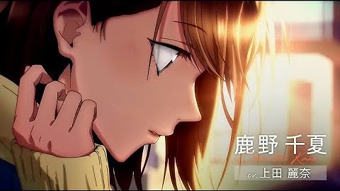 Blue Box [ Ao no Hako ] - Official Teaser Trailer  アオのハコ