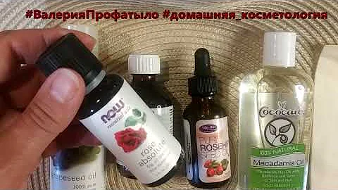 Подтянет зрелую и дряблую кожу! Золотое масло для укрепления коллагена. Рецепт №3