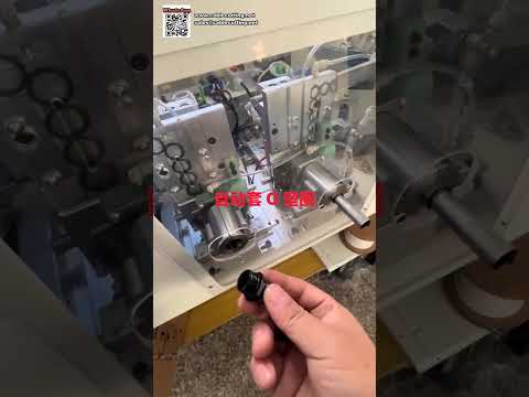 Automated O Ring Seal Equipment for Hardware Fitting Production and Manufacturing