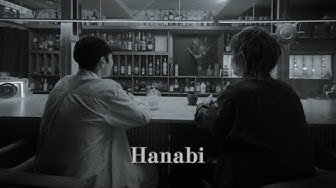 Ryohu - Hanabi feat.オカモトショウ (Official Visualizer)