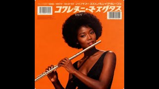 The Tokyo Lights Orchestra - Shibuja Love Theme (1970's, RNB, Soul