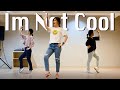 I'm Not Cool - HyunA(현아) | Dance Diet Workout | 다이어트댄스 | Choreo by Cover & Sunny | Cardio | 홈트|