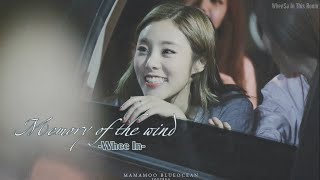 || VIETSUB || ♪ Memory Of The Wind ♪ Wheein (휘인)