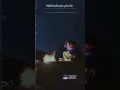 وانا حياتي مابين الهم والضيقهـ