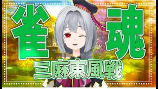 フェイル・ウィッチ・ルナの配信のサムネイル画像