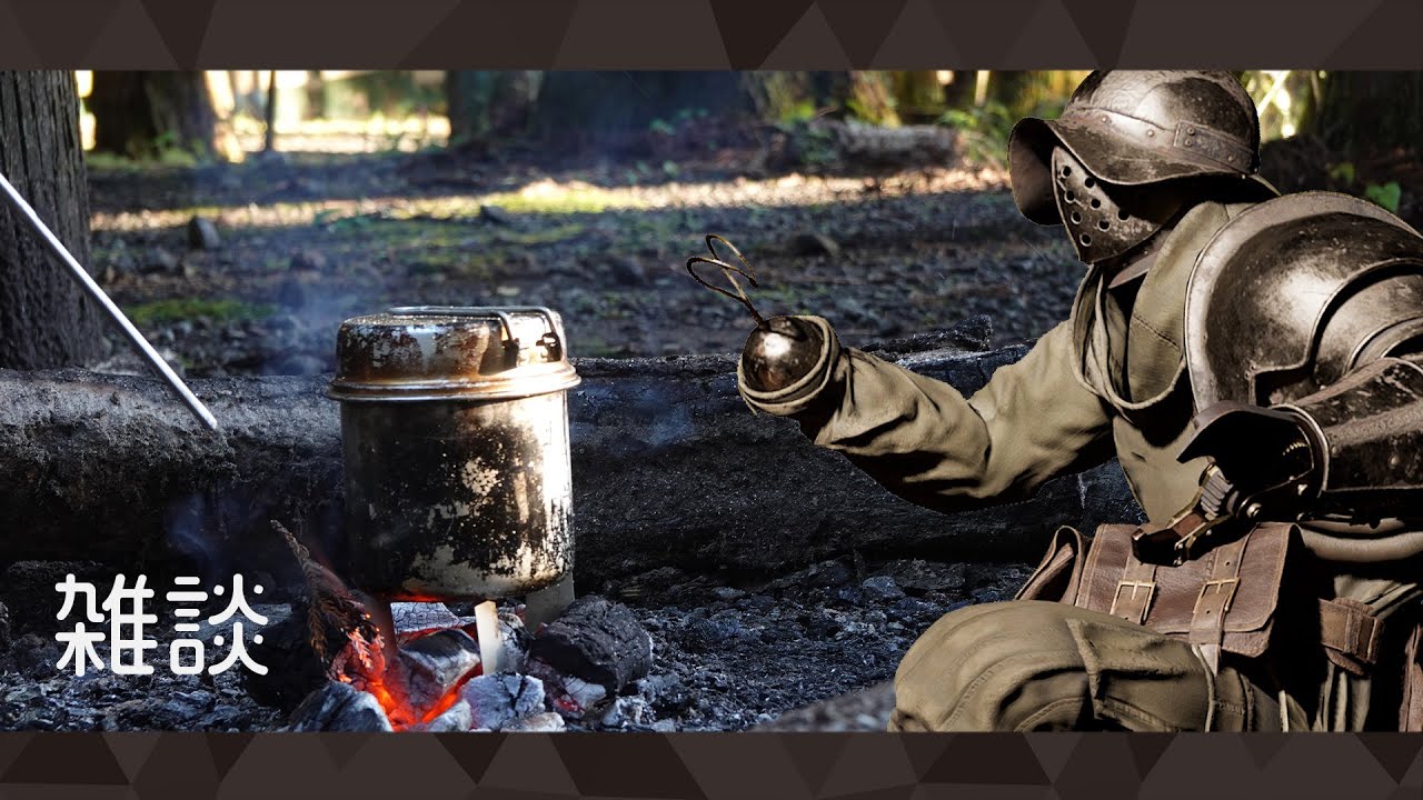 そろそろ話してもいい頃