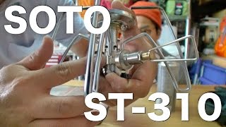 ソロキャンプできるかな？ SOTO ST310レギュレーターストーブとお昼ご飯 後編