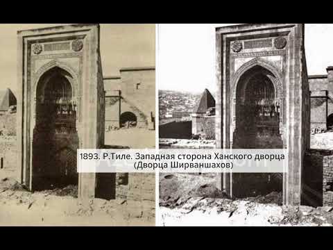 Видео: Баку 1858 -2024. Как менялся город. History of Azerbaijan 1858 -2024 #mrangel #baku #баку #бульвар