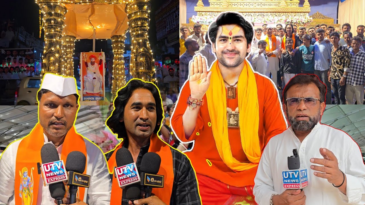 BIJAPUR MEIN BHAGESHWAR DHAM KE DHIRENDRA SHASTRI JI KIN GRAND ENTRY @utvnewsexpressbijapur 