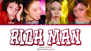 Aespa 에스파 - Rich Man Color Coded Lyrics Hanromespañol
