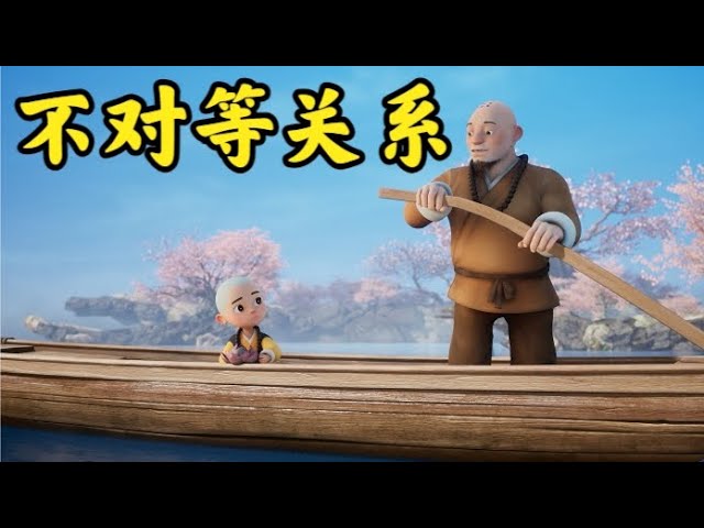感情出现什么征兆，预示着结束？