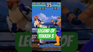 Legend of TEKKEN 3 – Classic Battle Gameplay 🎮#tekken8 #tekken7 #tekken3videos #shortsfeed