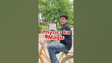 Physics की जादुई TRICK | Concept of Rotation #experiment #physics #science #esaral #funny