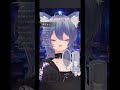 今週も折り返し#vtuber #歌ってみた #singingstream #切り抜き #ザイオン #星街すいせい#shorts#fyp